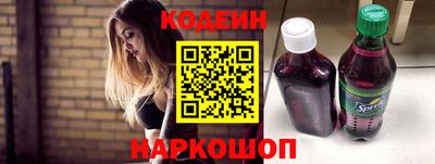 a pvp Бузулук