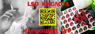 меф VHQ Бугуруслан