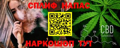 a pvp Бузулук