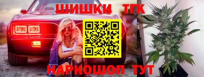 меф VHQ Бугуруслан