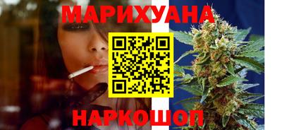 меф VHQ Бугуруслан
