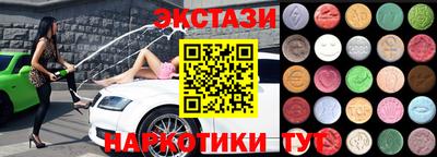 a pvp Бузулук