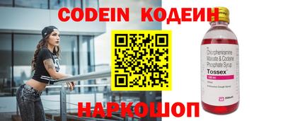 меф VHQ Бугуруслан