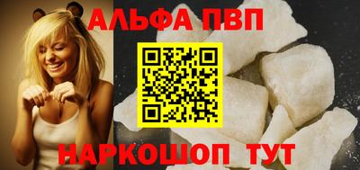 a pvp Бузулук