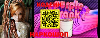 a pvp Бузулук
